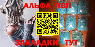 марки lsd Пыть-Ях