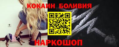 гашишное масло Пугачёв
