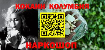 марки lsd Пыть-Ях