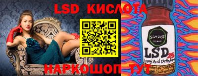 гашишное масло Пугачёв