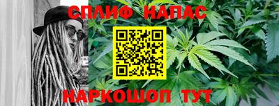 твердый Пушкино