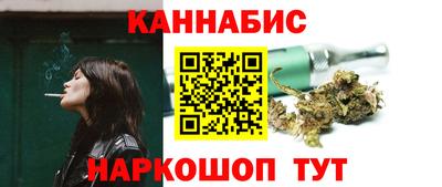 марки lsd Пыть-Ях