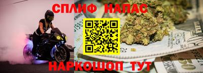 марки lsd Пыть-Ях