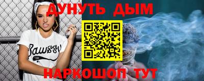 твердый Пушкино