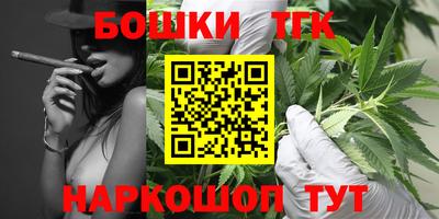 марки lsd Пыть-Ях
