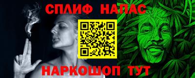 твердый Пушкино