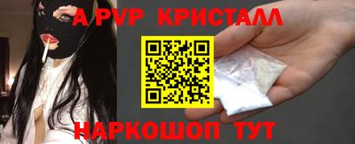 марки lsd Пыть-Ях