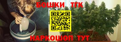 твердый Пушкино