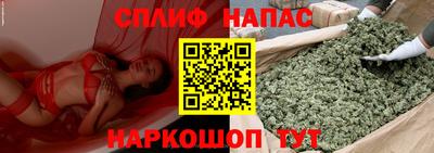 твердый Пушкино