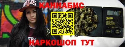 марки lsd Пыть-Ях