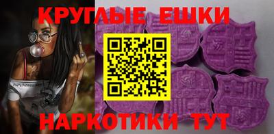 твердый Пушкино