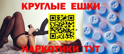 марки lsd Пыть-Ях