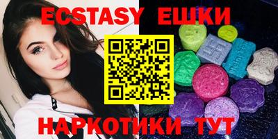 марки lsd Пыть-Ях