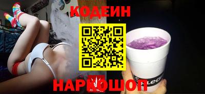 твердый Пушкино
