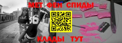 твердый Пушкино