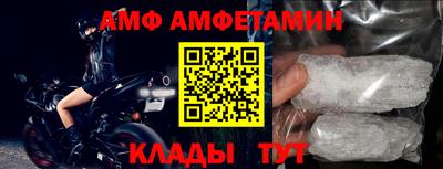 метадон Рязань
