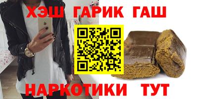 марки lsd Пыть-Ях
