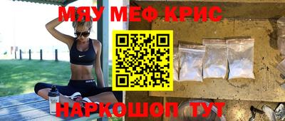 твердый Пушкино