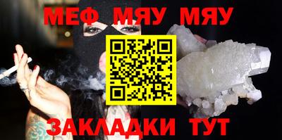марки lsd Пыть-Ях