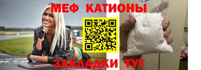 твердый Пушкино