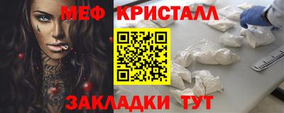 твердый Пушкино