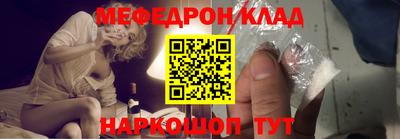 твердый Пушкино