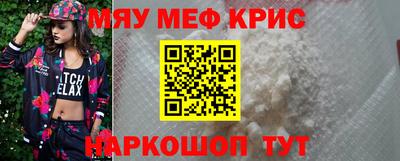 метадон Рязань