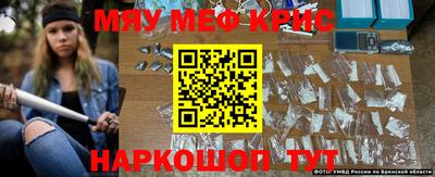 марки lsd Пыть-Ях