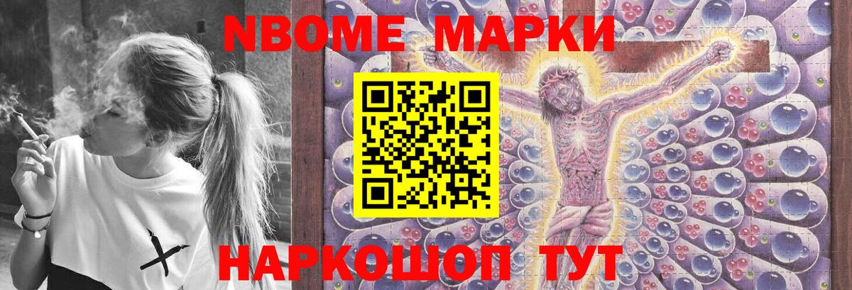 ЛСД экстази кислота  Лсд 25 экстази кислота  Павлово  Вход с VPN 